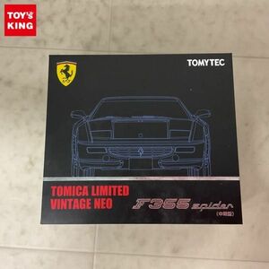 1円〜 トミカリミテッドヴィンテージNEO フェラーリ F355 スパイダー 中期型