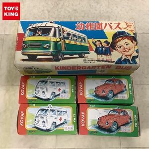 1円〜 ブリキ T.P.S.ジャパン 他 幼稚園バス、 1/32 0643 フォルクスワーゲン 1200 DEUTSCHE BUNDESPOST 等