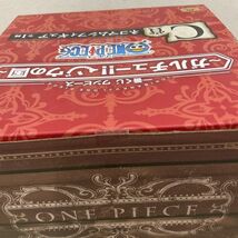 1円〜 未開封 一番くじ ONE PIECE ガルチュー!!ゾウの国 C賞 ネコマムシ フィギュア_画像3