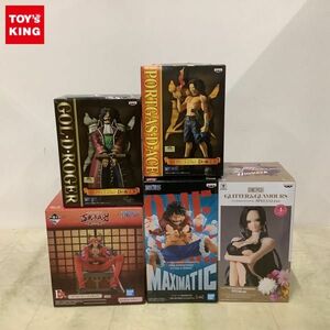 1円〜 未開封含 ONE PIECE MAXIMATIC THE モンキー・D・ルフィ II DXフィギュア Dの称号 II ポートガス・D・エース 他