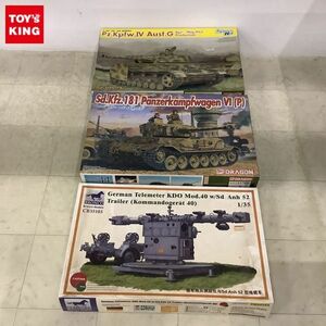 1円〜 サイバーホビー他1/35 ドイツ軍 4号戦車G型 1943年 4-5月生産型 Pz.Kpfw.4 Ausf.G、Sd.Kfz.181 ?号戦車 (P) ポルシェタイガー等