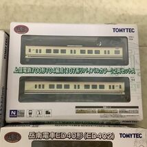 1円〜 鉄道コレクション Nゲージ 東武鉄道8000系更新車8175編成 基本4両セット、岳南電車ED40形 ED402 他_画像3