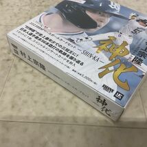 1円〜 未開封 BBM ベースボールカードセット 2023 村上宗隆 神化 SHIN-KA / F_画像4