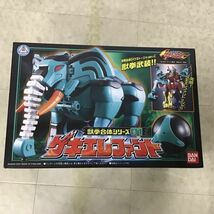 1円〜 未開封含 バンダイ 獣拳合体シリーズ 獣拳戦隊ゲキレンジャー ゲキバット、ゲキエレファント、ゲキシャーク_画像4