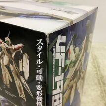 1円〜 DX超合金 GE-69 劇場版 マクロスF 恋離飛翼 サヨナラノツバサ VF-19 アドバンス_画像10