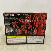 1円〜 バンダイ 超合金 可動戦士 GD-20 機動戦士ガンダム シャア専用ザク_画像7