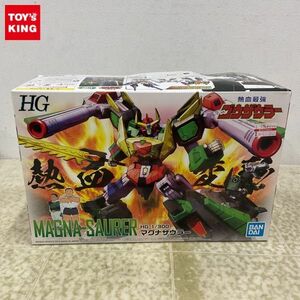 1円〜 HG 1/300 熱血最強ゴウザウラー マグナザウラー