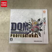 1円〜 3DS ドラゴンクエストモンスターズ ジョーカー3 プロフェッショナル_画像1
