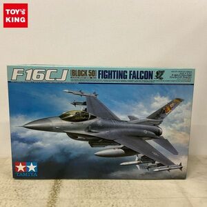 1円〜 タミヤ 1/32 ロッキード マーチン F-16CJ ブロック50 ファイティング ファルコン