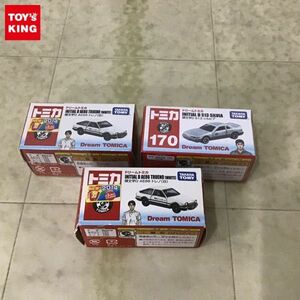 1円〜 未開封含 ドリームトミカ 頭文字D S13 シルビア、AE86 トレノ 白 等