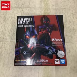 1円〜 S.H.Figuarts ウルトラギャラクシーファイト ウルトラマンエックスダークネス&ダークネスゴモラアーマーセット