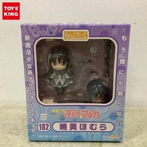 1円〜 グッドスマイルカンパニー ねんどろいど 182 魔法少女まどか☆マギカ 暁美 ほむら