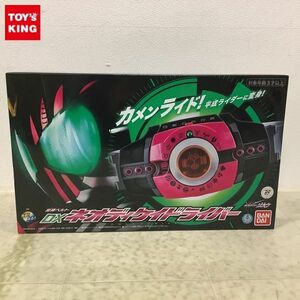 1円〜 未開封 バンダイ 仮面ライダージオウ DXネオディケイドライバー