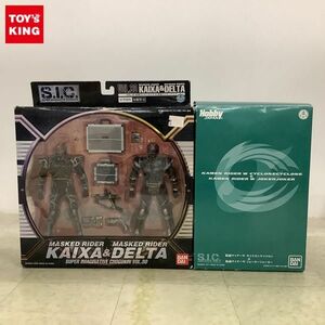 1円〜 S.I.C./SIC 仮面ライダーカイザ＆仮面ライダーデルタ、仮面ライダーWサイクロンサイクロン＆仮面ライダーWジョーカージョーカー