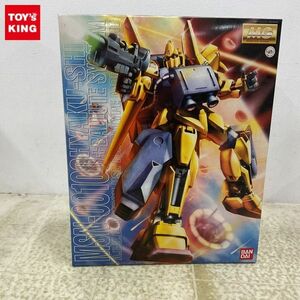 1円〜 MG 1/100 機動戦士Zガンダム 百式+バリュートシステム