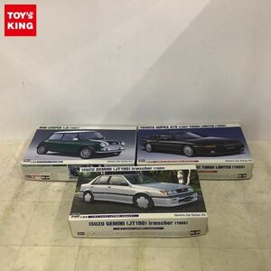 1円〜 ハセガワ 1/24 ミニ クーパー 1.3i 1997 トヨタ スープラ A70 3.0GT ターボリミテッド 他