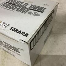 1円〜 タカラ ワールド タンクミュージアム シリーズ07 126 パンター戦車D型・3色迷彩 131 SU-122突撃砲・単色迷彩 ダークグリーン 他_画像5