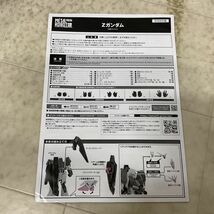 1円〜 METAL ROBOT魂 Ka signature 機動戦士Zガンダム Zガンダム_画像9