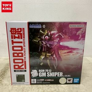 1円〜 ROBOT魂 機動戦士ガンダム第08MS小隊 ジム・スナイパー ver.A.N.I.M.E.