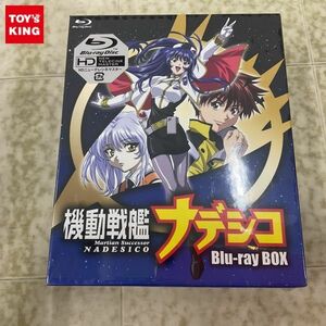 1円〜 未開封 機動戦艦ナデシコ Blu-ray BOX 期間限定版