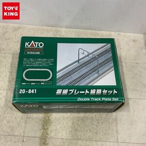 1円〜 KATO UNITRACK Nゲージ 20-841 複線プレート線路セット