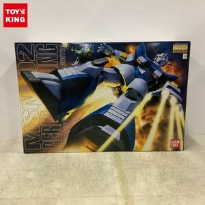 1円〜 MG 1/100 機動戦士ガンダム MSV パーフェクト・ジオング