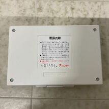 1円〜 バンダイ LCDソーラーパワー 悪霊の館_画像5