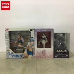 1円〜 未開封含 グッドスマイルカンパニー 1/7 空の境界 両義 式 伽藍の洞、POP UP PARADE Fate/stay night セイバーオルタ 等