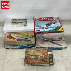 1円〜 ハセガワ 他 1/48 川崎 五式戦闘機l型 乙 タミヤ 1/48 ロッキード P-38H ライトニング 等