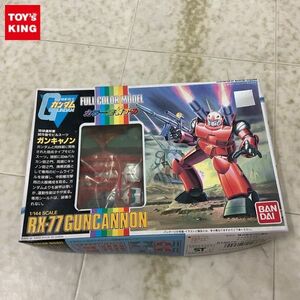 1円〜 バンダイ F.C.M 1/144 機動戦士ガンダム カラー塗装ずみ ガンキャノン