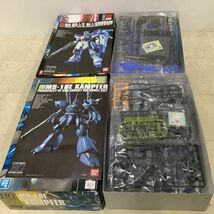 1円〜 HGUC 1/144 陸戦型ガンダム Hi-νガンダム 他_画像3