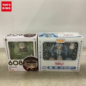 1円〜 ねんどろいど 150 雪ミク たのしい雪あそび・エディション 608 刀剣乱舞 蛍丸