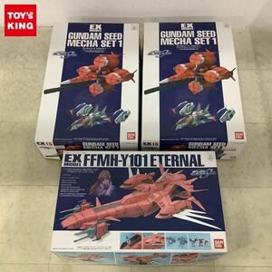 1円〜 バンダイ EXモデル 1/1700 FFMH-Y101エターナル、1/144 ガンダムSEED メカセット1 メビウス〈ゼロ〉＆スカイグラスパー