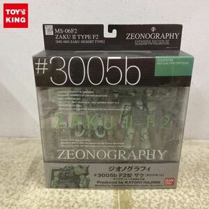 1円〜 未開封 ジオノグラフィ #3005b 機動戦士ガンダム0083 STARDUST MEMORY F2型 ザク ザクデザート