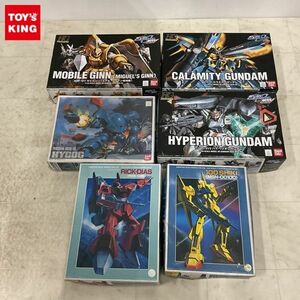 1円〜 HG 1/144 ハイペリオンガンダム カラミティガンダム 他