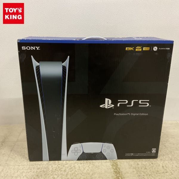 2024年最新】Yahoo!オークション -ps5 デジタルエディションの中古品