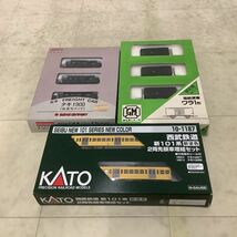 1円〜 KATO 等 Nゲージ 10-1187 西武鉄道 新101系 新塗色 2両先頭車増結セット 限定版 国鉄貨車 ワラ1形 他_画像2