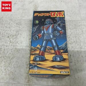 1円〜 ビリケン商会 ジャイアントロボ ブリキ TIN TOYS ゼンマイ歩行