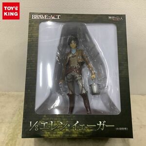 1円〜 千値練 BRAVE-ACT 1/8 進撃の巨人 エレン・イェーガー お掃除版