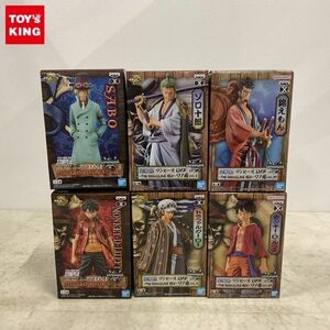 1円〜 未開封 ONE PIECE DXF THE GRANDLINE MEN ワノ国 vol.2 ゾロ十郎 vol.3 トラファルガー・ロー 他