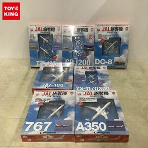 1円〜 未開封 デアゴスティーニ 1/400 JAL旅客機コレクション No.45〜No.51