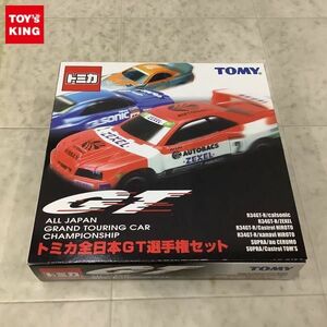 1円〜 未開封 トミカ 全日本GT選手権セット