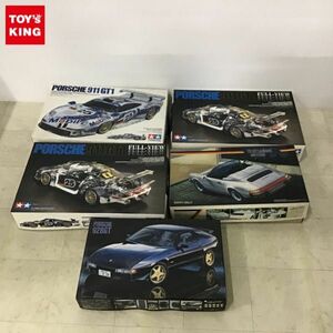 1円〜 フジミ等 1/24 ポルシェ 928GT ポルシェ 911 カレラ スピードスター 他