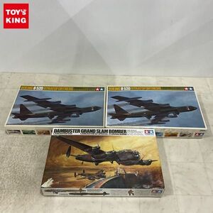 1円〜 タミヤ 1/48 ダムバスター グランドスラムボマー 1/100 ボーイングB-52Dストラトフォートレス 2点