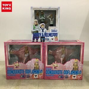 1円〜 未開封含 フィギュアーツZERO ONE PIECE ドンキホーテ・ドフラミンゴ、コビー＆ヘルメッポ