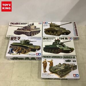 1円〜 タミヤ 1/35 ドイツ 重戦車 タイガーI型、イスラエル軍戦車 M1スーパーシャーマン 等