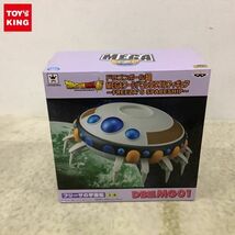 1円〜 ドラゴンボール超 MEGAワールドコレクタブルフィギュア フリーザの宇宙船_画像1