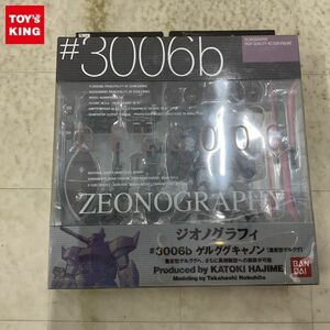 1円〜 ジオノグラフィ #3006b 機動戦士ガンダム ゲルググキャノン 量産型ゲルググ