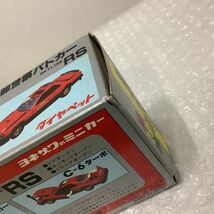 1円〜 ダイヤペット C-5 西部警察パトカー スカイライン RS / A_画像9