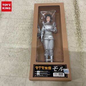 1円〜 エクスプラス フルアクションフィギュア 1/6 マグマ大使 モル